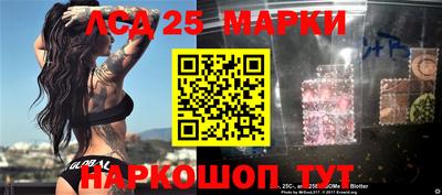 мефедрон Канаш