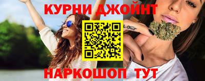 соль курить ск Камышлов