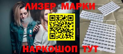 соль курить ск Камышлов