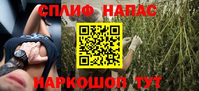 хмурый Берёзовский