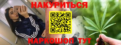 соль курить ск Камышлов