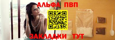 соль курить ск Камышлов