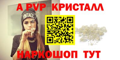 мдпв Кандалакша