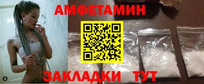 соль курить ск Камышлов