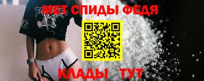мдпв Кандалакша