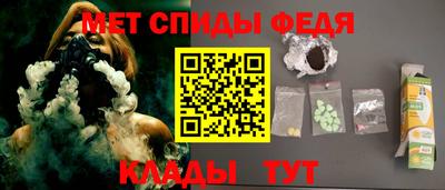 соль курить ск Камышлов