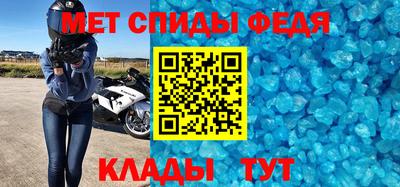 мдпв Кандалакша
