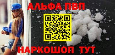 хмурый Берёзовский