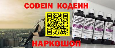 мдпв Кандалакша