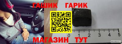 хмурый Берёзовский