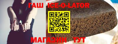каннабис Коммунар