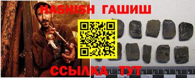 а пвп мука Бийск