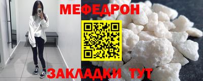 соль курить ск Камышлов