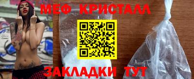 соль курить ск Камышлов