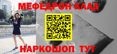 мдпв Кандалакша