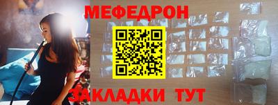 мдпв Кандалакша