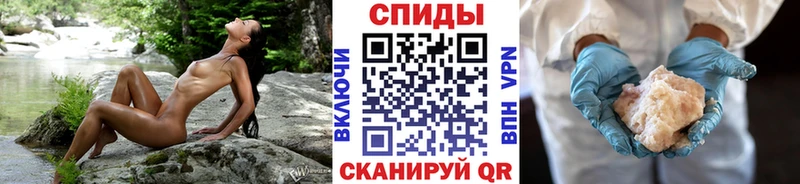 купить закладку  кракен зеркало  Метамфетамин мет  Можайск 