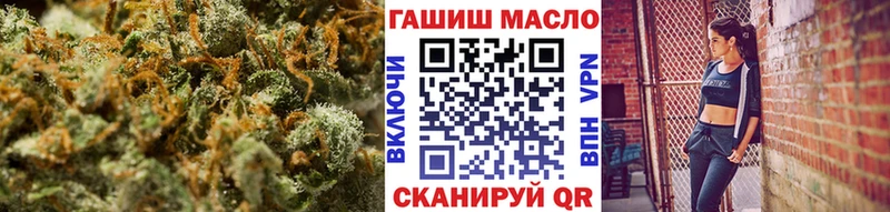 ТГК вейп с тгк  Можайск 